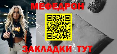гашиш Краснодар