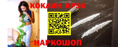 круглые Кунгур
