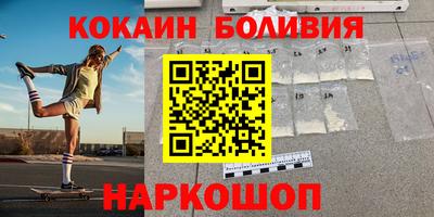 MDMA Premium VHQ Кумертау