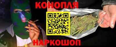 круглые Кунгур