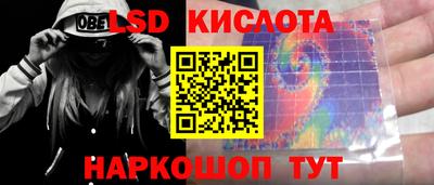 MDMA Premium VHQ Кумертау