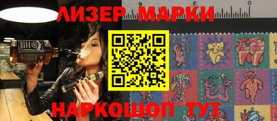 MDMA Premium VHQ Кумертау