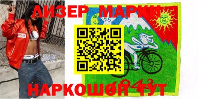 гашиш Краснодар