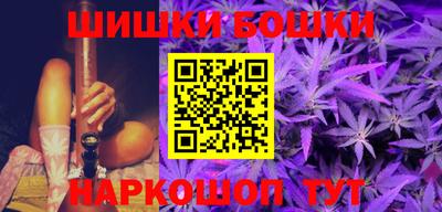 каннабис Краснознаменск
