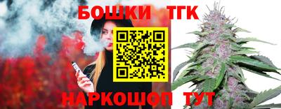 гашиш Краснодар