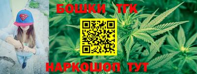 круглые Кунгур