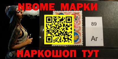 каннабис Краснознаменск
