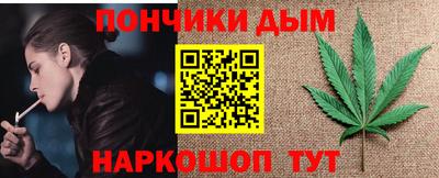 MDMA Premium VHQ Кумертау