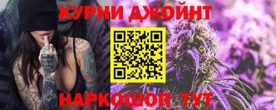 альфа пвп VHQ Краснокаменск
