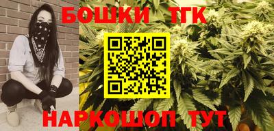 круглые Кунгур