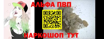 гашиш Краснодар