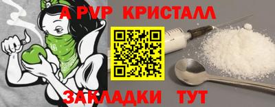 MDMA Premium VHQ Кумертау