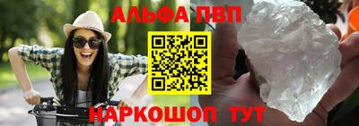 эйфоретик Кулебаки