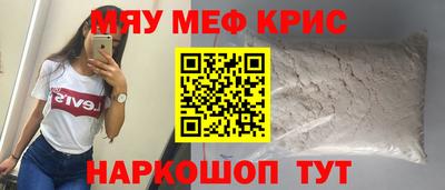 эйфоретик Кулебаки