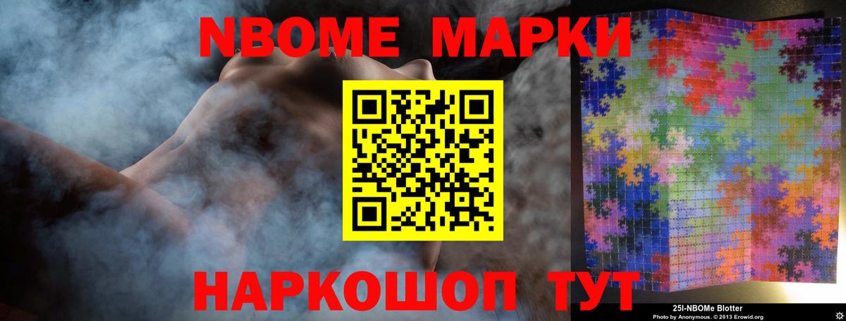LSD-25 экстази кислота  LSD-25 экстази кислота  ЛСД экстази  Вход с VPN  Звенигород 